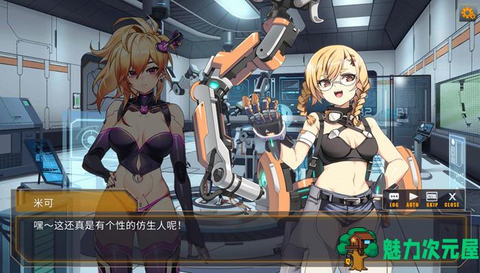 【SLG/中文/3G】AI诺娃:机娘育成方程式2 ver1.47 官方中文步兵版 养成类SLG游戏 3G