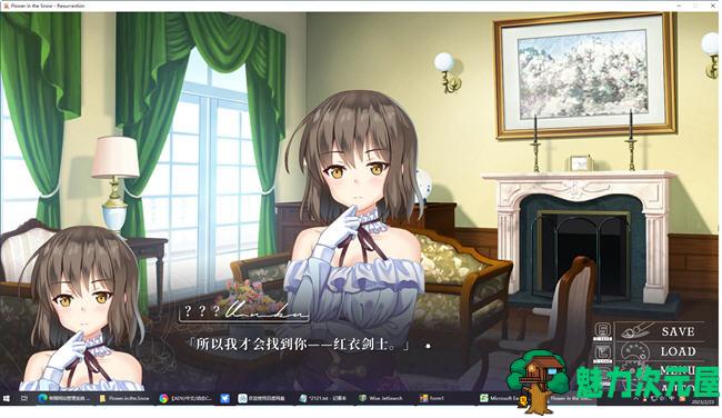 【中文/1.2G/ADV】雪中花(Flower in the Snow) 官方中文版 ADV游戏+全CV 1.2G