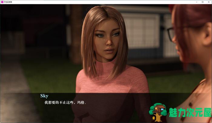 【安卓/PC/SLG/汉化版/3.1G】天空的极限(Limits of Sky) Ep.2 汉化版 PC+安卓 沙盒动态SLG游戏 3.1G