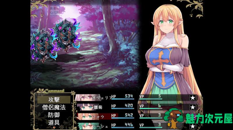 【安卓/PC/中文/RPG】深渊探索者:向着更深处的黑暗 ver1.04 官方中文版 PC+安卓 RPG游戏