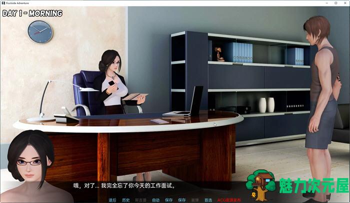 【安卓/PC/SLG/汉化版/2.4G】池畔冒险重制版 ver0.11 汉化版 PC+安卓 SLG游戏 2.4G