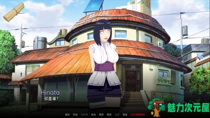 【安卓/PC/SLG/汉化版/1.3G】跳跃后宫(Jump Harem) ver0.24 汉化版 PC+安卓 SLG游戏&新作 1.3G