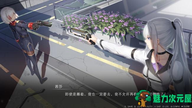 【中文/RPG】魔塔少女 ver1.0.1.5 官方中文语音版 魔塔类RPG游戏 600M