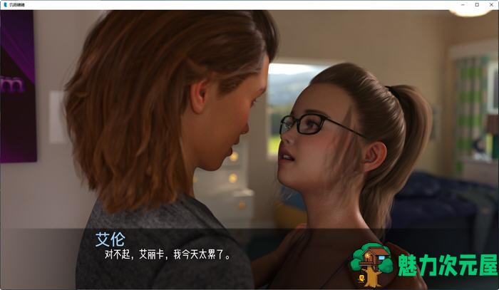 【安卓/PC/SLG/汉化版/3.8G】饥肠辘辘(Ravenous) ver0.086 汉化版 PC+安卓 SLG游戏&新作 3.8G