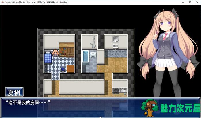 【汉化版/3.2G/RPG】地下游戏的双人剧场 云翻汉化版 RPG游戏+ASMR特典 3.2G