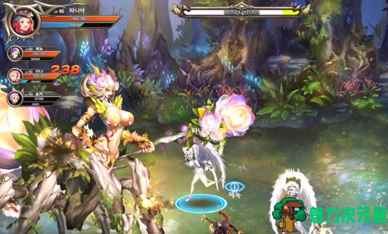 【中文/1.5G】龙之矛 ver1.014 豪华中文版+魔改MOD 超赞2D横板动作游戏 1.5G