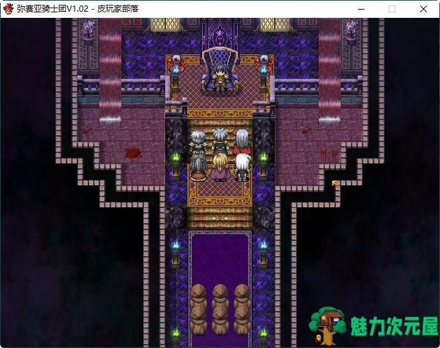 【中文/2G/RPG】弥赛亚骑士团 ver1.03.1 DL官方中文步兵版 RPG游戏+存档 2G