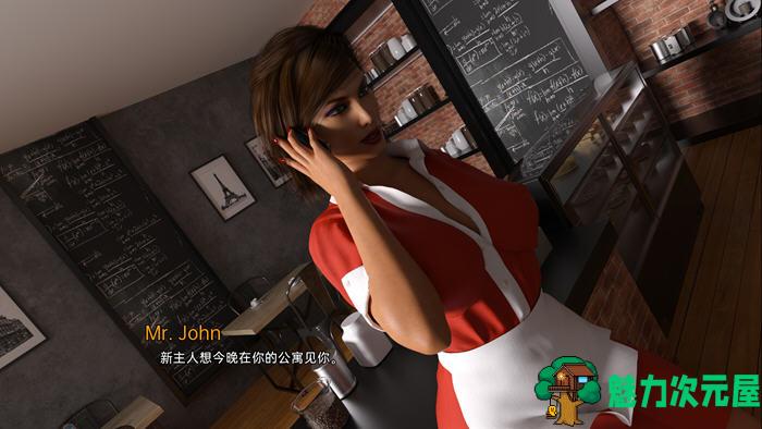 【安卓/PC/汉化版/3.9G】只为你(Just for You) ver7.0 汉化版 PC+安卓 动态小说类游戏 3.9G