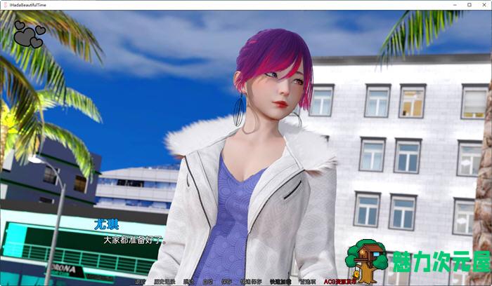【安卓/PC/SLG/汉化版/1.5G】我度过了一段美好的时光 ver0.0.2 汉化版 PC+安卓 SLG游戏&新作 1.5G