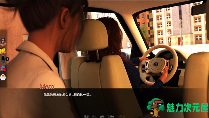 【安卓/PC/SLG/汉化版】身世之谜 Ep.10 汉化版 PC+安卓 SLG游戏&更新 900M