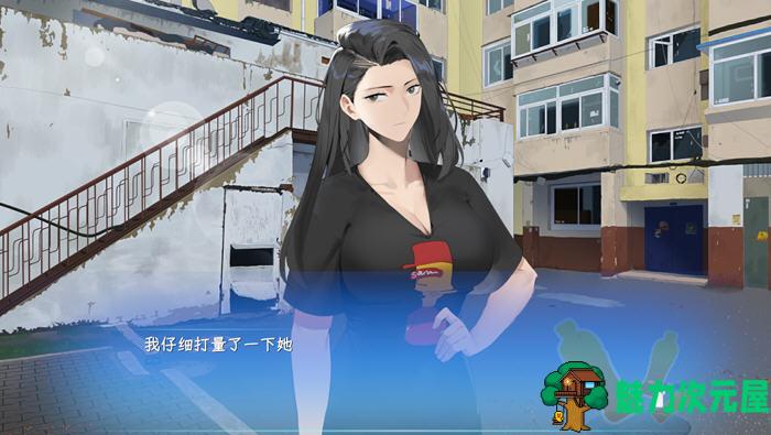【中文/2.4G/ADV】东北之夏:团长你就是歌姬吧 STEAM官方中文版 国产ADV游戏 2.4G