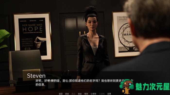 【安卓/PC/SLG/汉化版/1.5G】我们只是孩子 ver0.3b PC+安卓 汉化版 SLG游戏&新作 1.5G