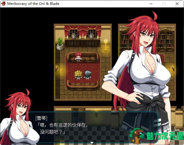 【中文/3.8G/CG/RPG】鬼与刀 官方魔改作弊中文版 爆款RPG游戏+全存档+全CG+CV 3.8G