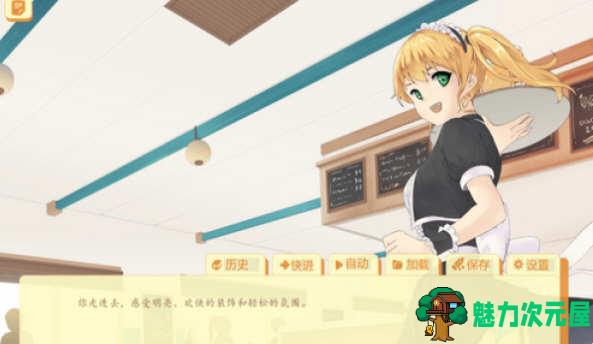 【安卓/PC/SLG/汉化版/2.7G】大学生活(Uni) ver0.45.105b 汉化版 PC+安卓 SLG游戏&更新 2.7G