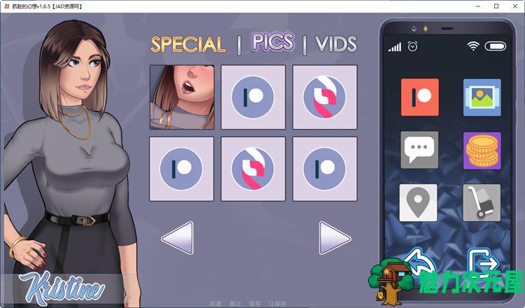 【安卓/PC/SLG/汉化版/1.2G】肮脏的幻想 ver2.1.0 汉化版 PC+安卓 手绘动态SLG游戏 1.2G