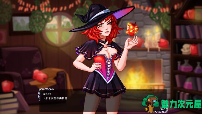 【SLG/中文】浴火:无尽幻想 ver0.5.0 官方中文版 互动SLG游戏 900M