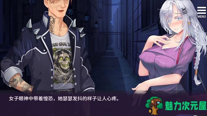 【SLG/中文/CG】指导房东太太 ver1.35 官方中文版 养成类SLG游戏+全CG 900M