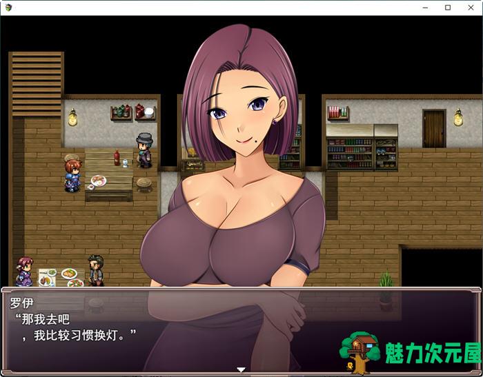 【汉化版/CG/RPG】夺妻之馆 ver1.0 云翻汉化版 RPG游戏+全CG存档 800M