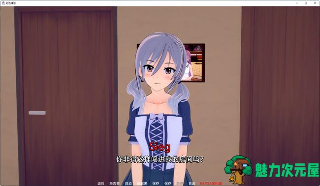 【安卓/PC/SLG/汉化版/3.5G】猩红法则(Scarlet Law) ver0.3.6 汉化版 PC+安卓 SLG游戏&新作 3.5G