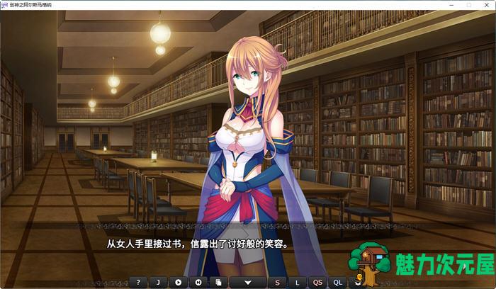【SLG/中文/ADV/CG】创神之阿尔斯马格纳  官方中文步兵版 SLG+ADV游戏+全CG存档+CV