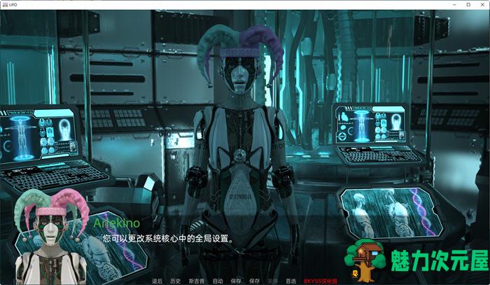 【安卓/PC/SLG/汉化版/4.1G】UFO Ch.3 ver0.4.6 汉化版 PC+安卓 SLG游戏 4.1G