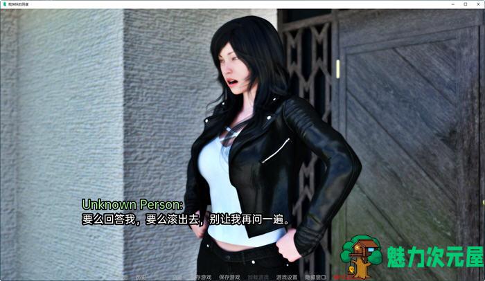 【安卓/PC/SLG/汉化版】妹妹的小阴谋(My Sister’s Devious Plot) ver0.2 汉化版 PC+安卓 SLG游戏