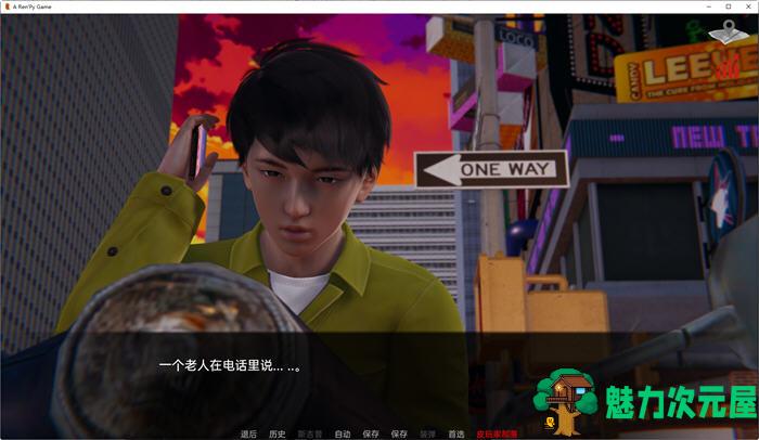 【安卓/PC/SLG/汉化版】巴斯蒂安的家族秘密 ver0.01.2 汉化版 PC+安卓 SLG游戏&新作 350M