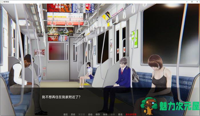 【安卓/PC/SLG/汉化版/3.1G】绝对统治(Absolute Domination) ver1.1 汉化版 PC+安卓 SLG游戏 3.1G