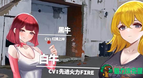【中文/2.4G/ADV】东北之夏:团长你就是歌姬吧 STEAM官方中文版 国产ADV游戏 2.4G