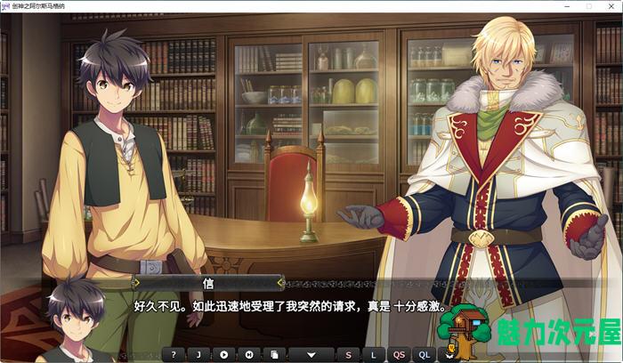 【SLG/中文/ADV/CG】创神之阿尔斯马格纳  官方中文步兵版 SLG+ADV游戏+全CG存档+CV
