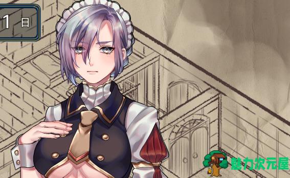 【安卓/PC/汉化版/RPG】可爱女朴与报酬迷宫 精翻完整汉化版 PC+安卓 RPG游戏 650M