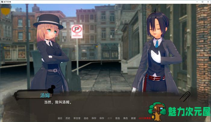 【安卓/PC/SLG/汉化版/1.8G】影子守护者 ver0.1 汉化版 PC+安卓 SLG游戏&新作 1.8G
