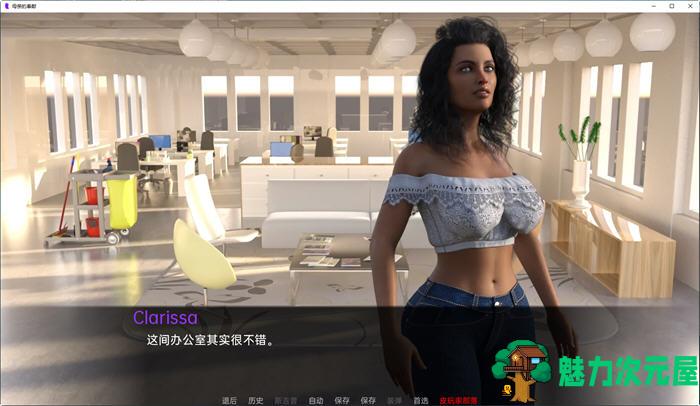 【安卓/PC/SLG/汉化版】挚爱 ver0.06 汉化版 PC+安卓 SLG游戏&新作 600M