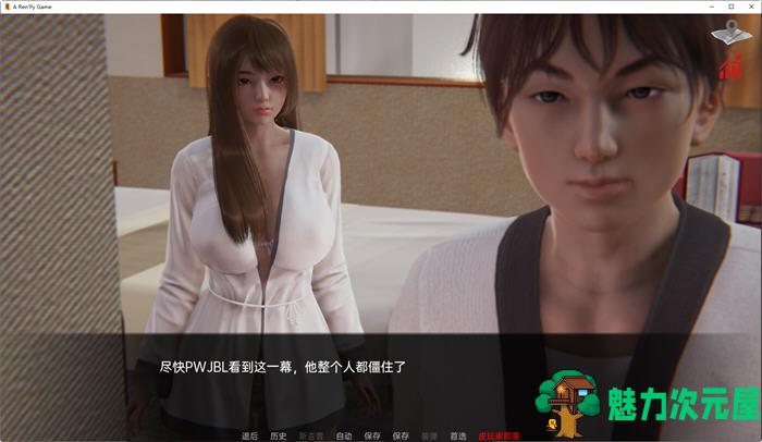【安卓/PC/SLG/汉化版】巴斯蒂安的家族秘密 ver0.01.2 汉化版 PC+安卓 SLG游戏&新作 350M