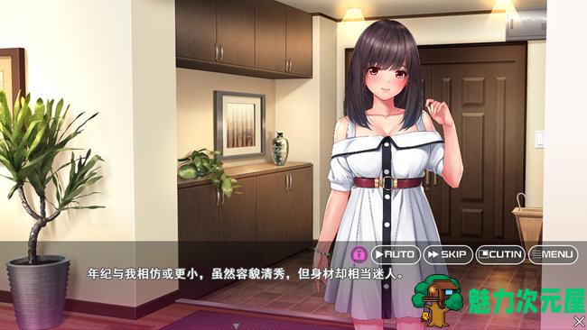 【汉化版/1.9G/ADV】邻家女孩是海归女 云翻汉化版 ADV游戏+全CV&新作 1.9G