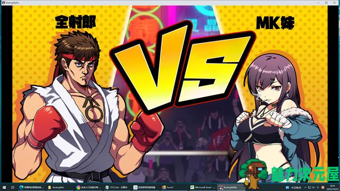 【中文/1.2G】女拳主义(F-ist) 官方中文语音版整合DLC+ART特典 按键战斗游戏 1.2G