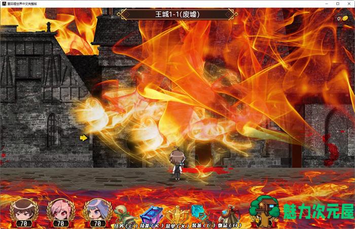 【中文/1.6G/RPG】回到哩世界 官方中文正式完整版+DLC 回合战斗RPG游戏 1.6G