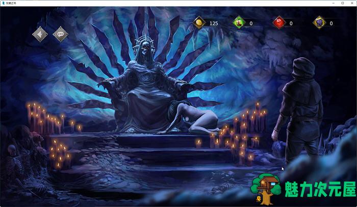 【中文/3.9G】奴LI之书 官方中文语音版+3DLCS+新故事 多结局文字冒险游戏 3.9G