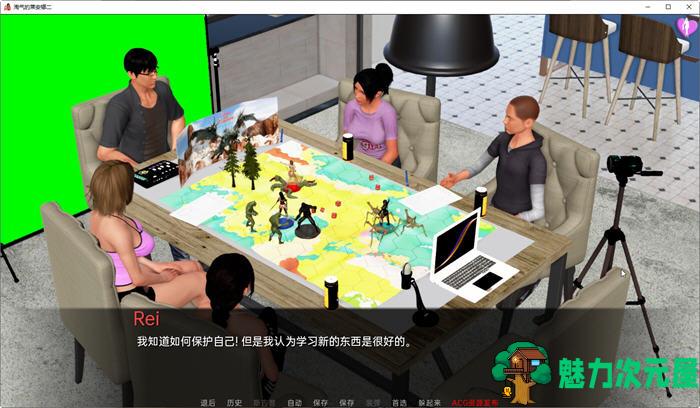 【安卓/PC/SLG/汉化版/2.8G】顽皮的莱安娜 S2 ver0.13 汉化版 PC+安卓 SLG游戏&更新 2.8G