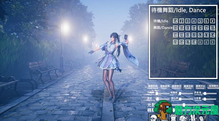 【中文/1.5G】角色收藏模拟器 繁体中文体验版 3D动态HAG游戏 1.5G