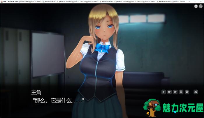 【SLG/汉化版/7.3G】奉课后轮中毒 ver1.02 步兵汉化版 SLG游戏+存档 7.3G