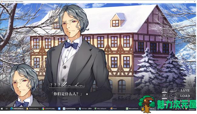 【中文/1.2G/ADV】雪中花(Flower in the Snow) 官方中文版 ADV游戏+全CV 1.2G