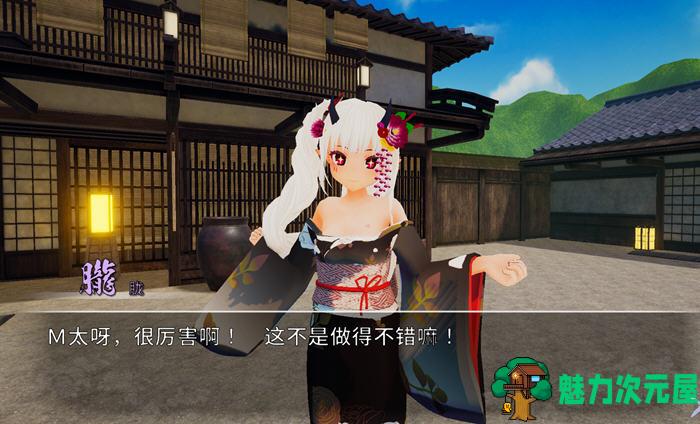 【中文/3.5G】大江户穿越事件 ver1.06 官方中文版 STG射击游戏+CV 3.5G
