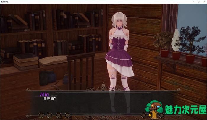 【安卓/PC/SLG/汉化版/2.9G】魔戒的命运 ver0.1 汉化版 PC+安卓 SLG游戏&新作 2.9G