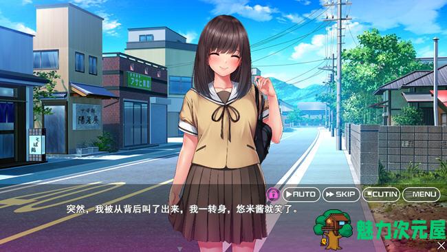 【汉化版/1.9G/ADV】邻家女孩是海归女 云翻汉化版 ADV游戏+全CV&新作 1.9G