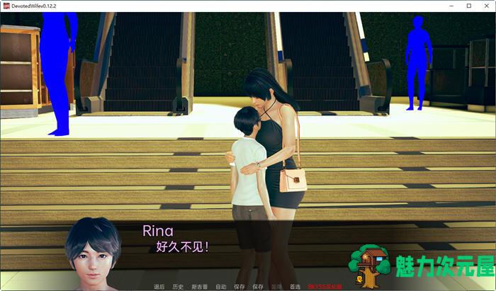 【安卓/PC/SLG/汉化版】忠妻(Devoted Wife) ver0.12.2 汉化版 PC+安卓 SLG游戏 400M
