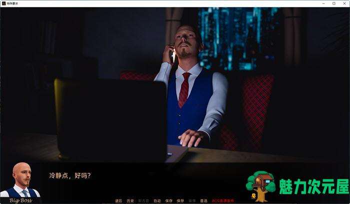 【安卓/PC/SLG/汉化版/6.5G】特殊要求(Special requirements) ver1.5 汉化版 PC+安卓 SLG游戏 6.5G