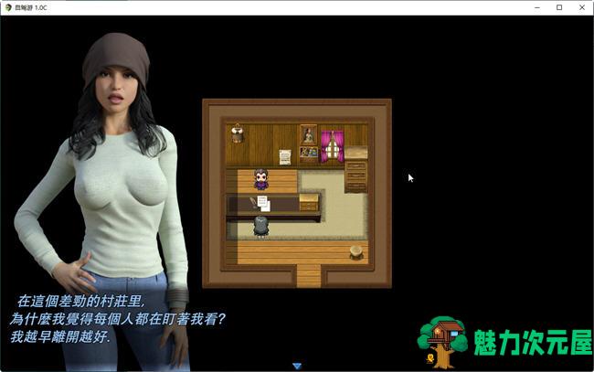 【1.1G/RPG】自驾游(Road Trip) ver1.0c 精翻汉化完结版 RPG游戏+攻略 1.1G
