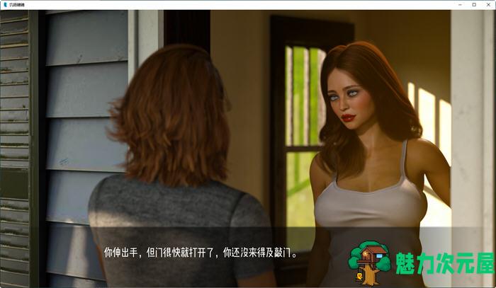 【安卓/PC/SLG/汉化版/3.8G】饥肠辘辘(Ravenous) ver0.086 汉化版 PC+安卓 SLG游戏&新作 3.8G