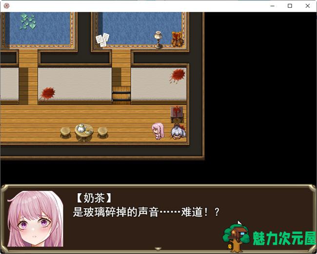 【中文/RPG】少女的求生之路:惊魂山篇 DL官方中文完整版 RPG游戏 650M